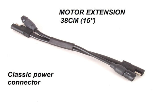 Motor extension, power and communication cables, 380mm (15"). Classic power connector