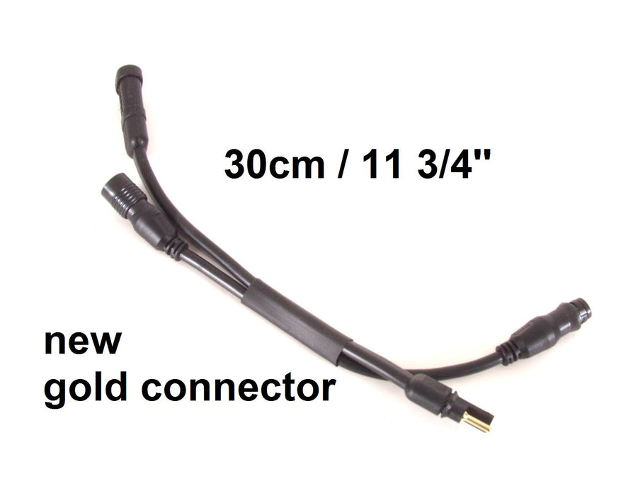 Motor extension, power and communication cables, 300mm -With new Power Connector
