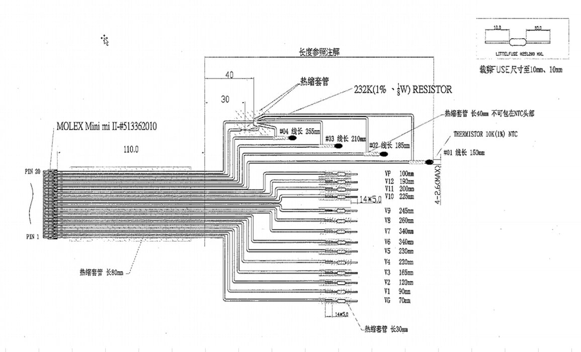 01-5560_20PIN - Faisceau de prise d'équilibreur de bloc de cellules de batterie 48V pour SMC6.X BMS
